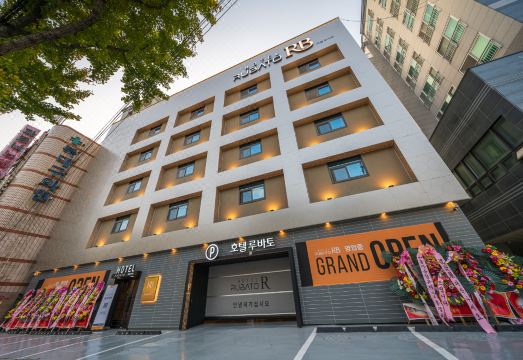 가족 숙소 추천 사진 1