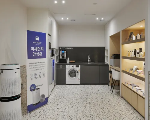 Just Sleep Hotel Yangsan Terminal Empfohlen Photos