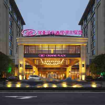 南昌保利皇冠假日飯店 Hotel Exterior