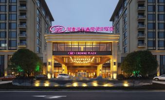 Crowne Plaza Nanchang Wanli