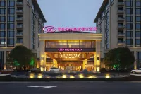 Crowne Plaza Nanchang Wanli