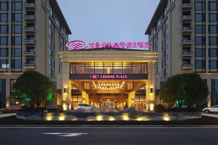 Crowne Plaza Nanchang Wanli Отели рядом с достопримечательностью «Mailuyuan Campus， Jiangxi University of Finance and Economics»