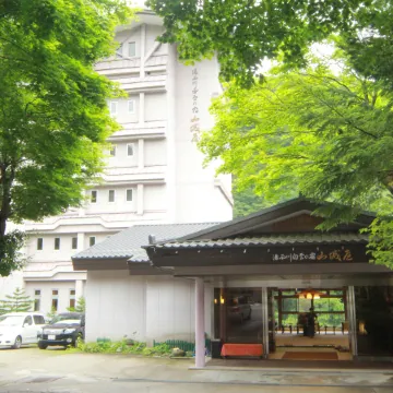 Yunishigawa Hakuun-No-Yado Yamashiroya