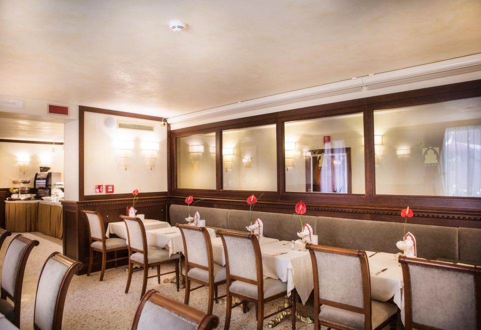 2. 아이 모리 도리..