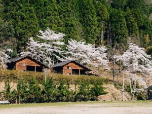 Hiyoshi Forest Resort Yamanoie