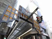 KOKO HOTEL Osaka Shinsaibashi Hotels near Adam Lounge