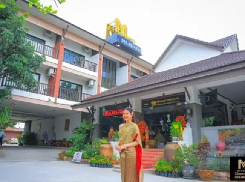 湄莫度假村 鄰近東北大學的酒店