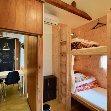 Saga International Guesthouse Hagakure