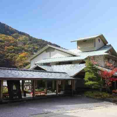 緑霞山宿 藤井荘 Hotel Exterior