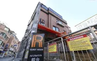 Seoul Station R Guesthouse Các khách sạn ở Seoul Station