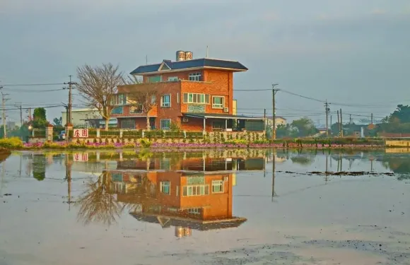 后里莊園