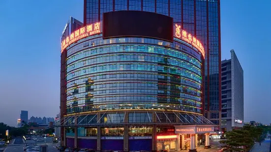 Vienna International Hotel (Foshan Qiandenghu)