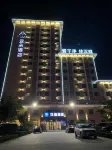 HanTing Hotel (Houma Xintian Guangchang) Hôtels à : Linfen