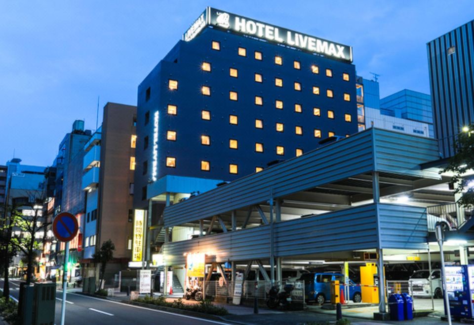 호텔 리브맥스 신 요코하마