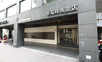 Royal Garden Hotel