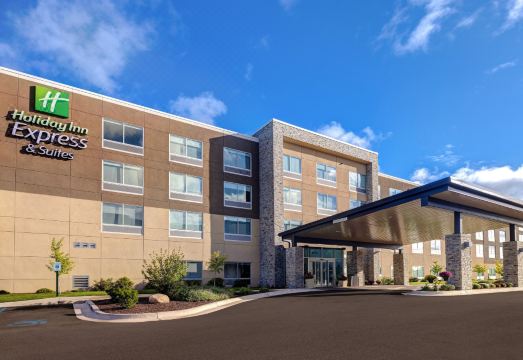 홀리데이 인 익스프레스