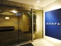 Tachikawa Hotel