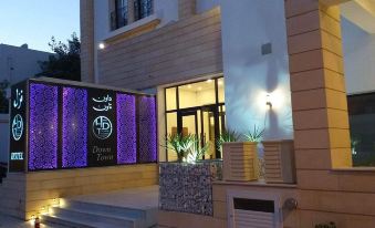 Downtown Tunis Hotel