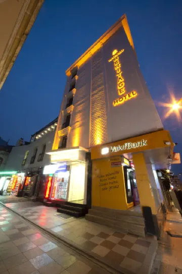 World Heritage Center Hotel