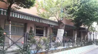 Hotel Paraíso Hôtels à : Lanjaron