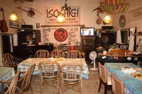 아마미 호시조라 빌리지 야도리하마