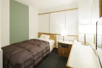 Gifu Washington Hotel Plaza Hotel dekat Ryosenji