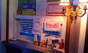 3. 안동 더블유 모..