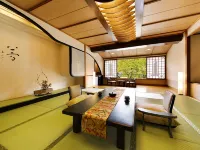 Yumoto Sakakibarakan โรงแรมในสึ