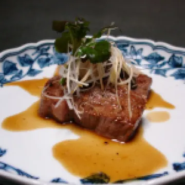 Hashinoya Bekkan Ransui