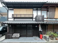 <Kyoto Machiya Kouhaku>Kirameki 기타 구 호텔