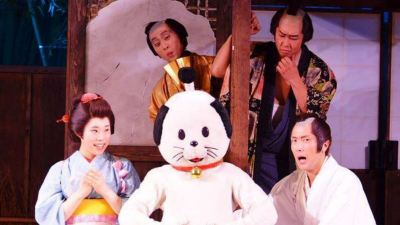 ホテル周辺 第一滝本館の写真