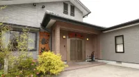 Harume Hotels in Takachiho