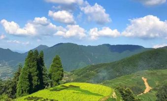 Yunhe Yilaiyiwang Guesthouse