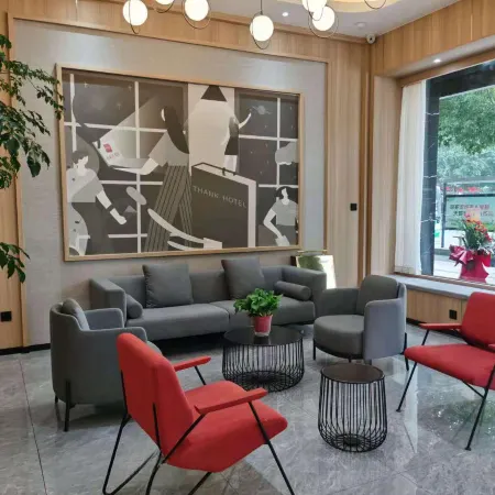 Shankee Hotel (Deqing Downtown Area Yuyingfang)