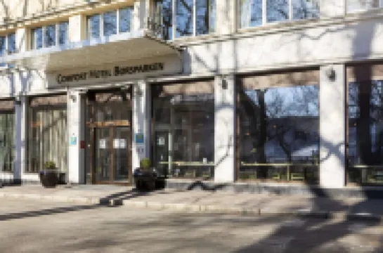 波斯貝肯舒適飯店 住宿飯店