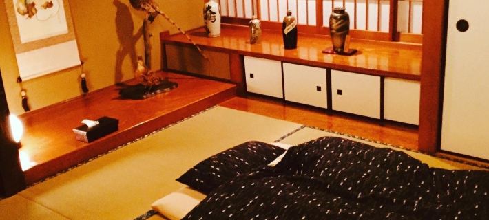Shima No Yado Kon Ξενοδοχεία στην πόλη Oshima