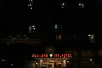 サンランド・インターナショナル・ホテル