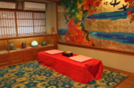 Tsutaya Ryokan