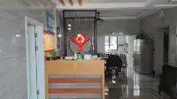 Anke Xuan Homestay (Wuzhen Xizha Scenic Area Store) - 2-Star