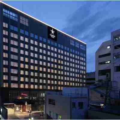 カンデオホテルズ熊本新市街 Hotel Exterior