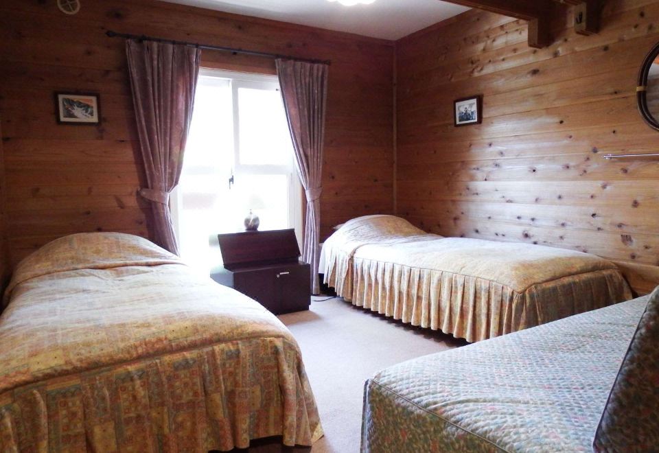 펜션 그린델왈드