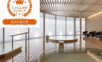 보코로 료칸 이미지