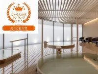 Bokoro Ryokan Hotels in Tohaku District