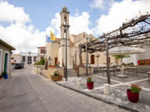 Arsorama - Cute 1-Bdr Apt w Shared Patio Hotels in Arsos