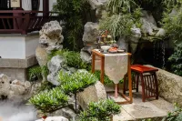 花築·瀾院民宿（蘇州同裡古鎮店） 羌塘獨棟露營餐廳·一線湖景草坪（蘇州灣歌林公園店）附近的飯店