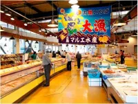 Kesennuma Plaza Hotel - breakfast