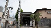 福岡東方快車酒店中洲川端