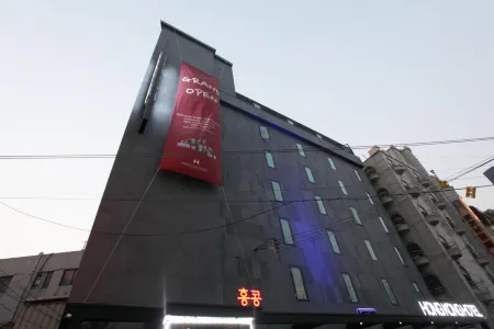 Guri Hong Kong Отели в г. Кури