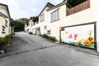 Jeungpyeong Sopung Hotels in Jeungpyeong-gun