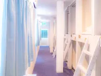 Guesthouse Ise Futami - 2-Star